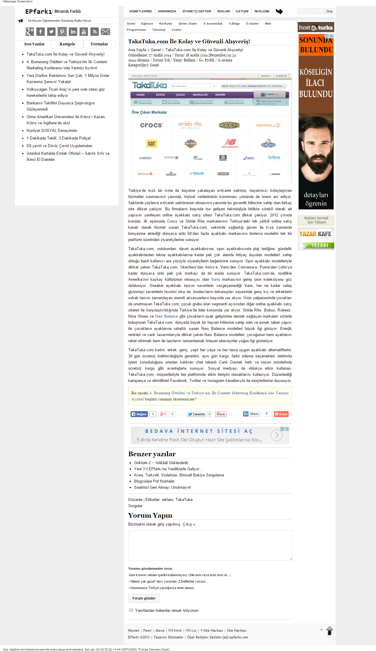 Epfarki website preview